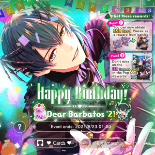 Happy Birthday! Dear Barbatos '21.png