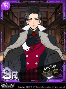 Lucifer's Birthday 2021 Locked.png