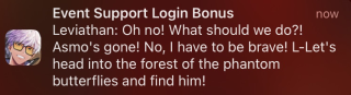 The Phantom Butterflies Login (NB) Notification 7.png