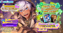 An A-Mazing Adventure (NB).png