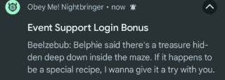 An A-Mazing Adventure Login (NB) Notification 2.png