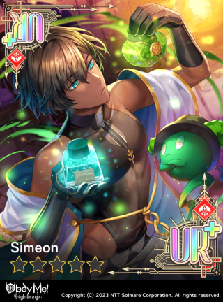 Welcome to the Ink Studio (NB) Card Art