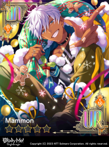 Brighter Than a Star (NB) Locked.png