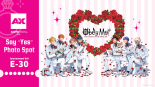 AX 2025 Photo Booth Wedding.png