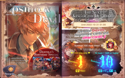 The Next King of the Devildom 2022.png