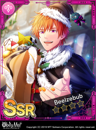 Beelzebub's Christmas Card Art