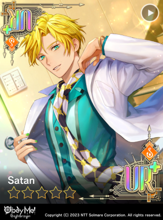 I Think I'm Lovesick, Doc (NB) Card Art