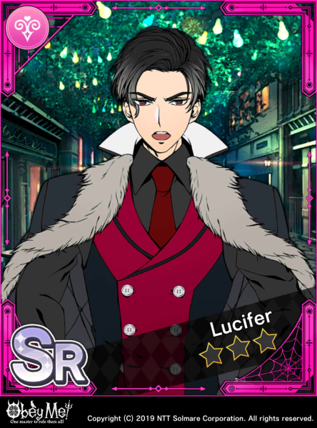 File:What Are You Scheming - Locked.png