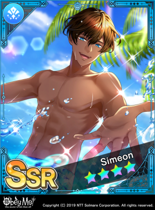 Ocean Survey Team Card Art