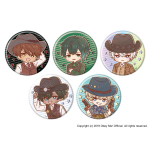 Side Characters 2025 Chibi Cowboy Can Badges (5).png