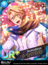 Illuminating My Love Locked.png