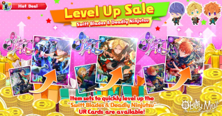 Level Up Sale Sep22.png