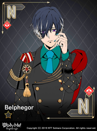 Seventh-Born (Uniform) (Gluttony) Card Art