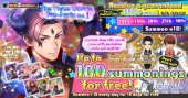 The Three Worlds Pre-Party Vol. 1.png