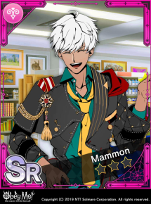 The Great Color of Mammon Locked.png