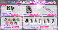 OVERTURE 2024 Goods Menu.png