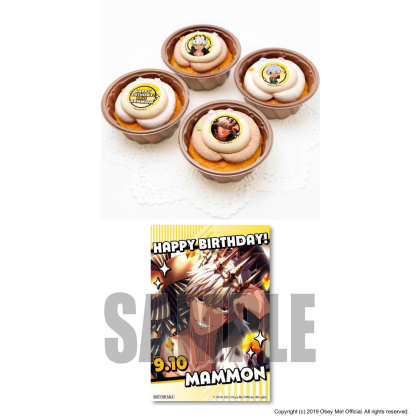 Priroll Birthday 2023 Cupcakes Mammon (4).png