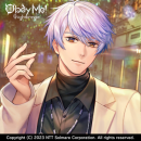 Dancing With the Petals (NB) Devilgram.png