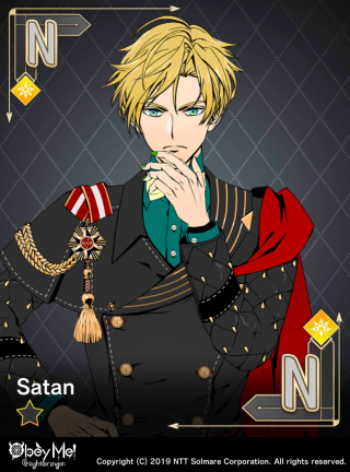 Fourth-Born (Uniform) (Greed) Card Art
