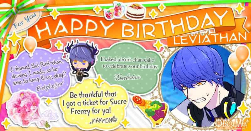 File:Leviathan Birthday Message Album (2023).png