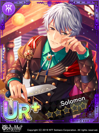 Make Solomon Cry! Card Art