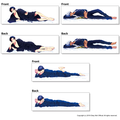 Older Brothers 2021 Body Pillowcases (3).png