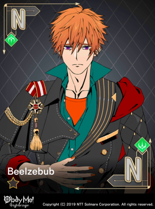 Sixth-Born (Uniform) (Wrath) Card Art