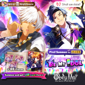Be My Idol.png