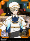 Be on Your Best Behavior! Locked.png