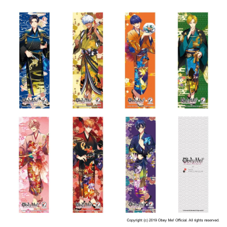 Nara Kingyo Museum 2022 Body Pillowcases (7).png
