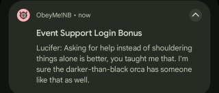 The Aquascape of Revitalization Login (NB) Notification 8.png