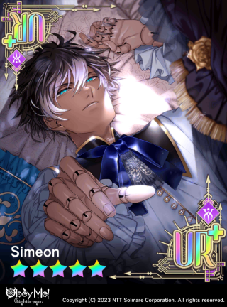 The End of a Journey (NB) Card Art
