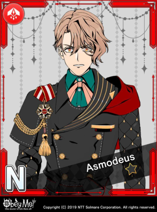 The Avatar of Lust (Gluttony) Card Art