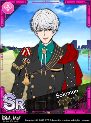 Aim For My Target Card Art