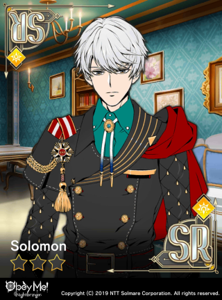 The Strongest Sorcerer (Greed) Card Art