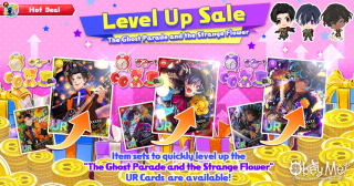 Level Up Sale Oct31-22.png