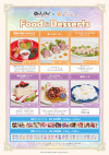 Mixx Garden HDD 2022 Food Menu 1.png