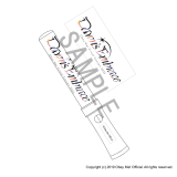 Dawn's Embrace 2025 Logo Penlight.png