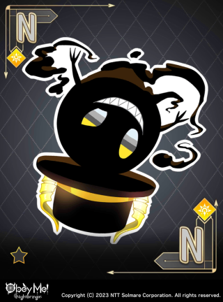 Fun Rhythm Demon (Greed) Card Art