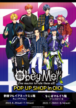 Obey Me! Anime Pop-up Shop.png