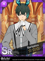 Party Chef.png