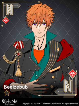 Sixth-Born (Uniform) (Gluttony) Card Art