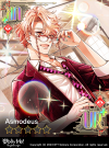 Working Demons Are Hot! (NB) Locked.png