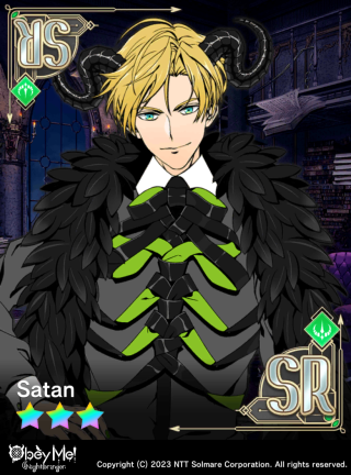 The Cynical Fourth-Born (Wrath) (NB) Card Art