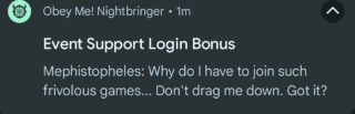 An A-Mazing Adventure Login (NB) Notification 3.png