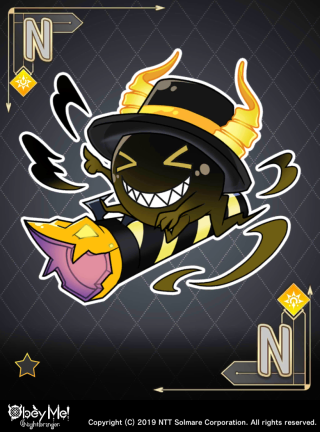 Lively Rhythm Demon B (Greed) Card Art