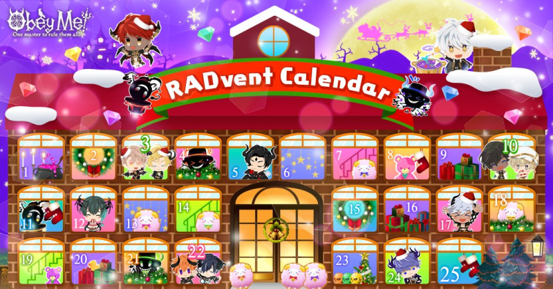 File:RADvent Calendar 2022.png