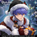 A Christmas Tree for Two (NB) Devilgram.png