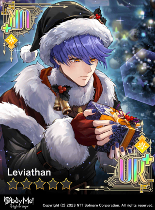 A Christmas Tree for Two (NB) Card Art