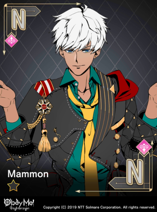 Second-Born (Uniform) (Lust) Card Art